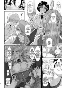 (COMIC1☆3) [Studio Wallaby (Haruhonya)] Onee-Chan Sensei Yojigenme [English] =LWB=