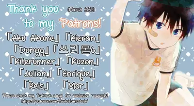 Debarinaka ni Shota Koibito o Netorareru Hanashi