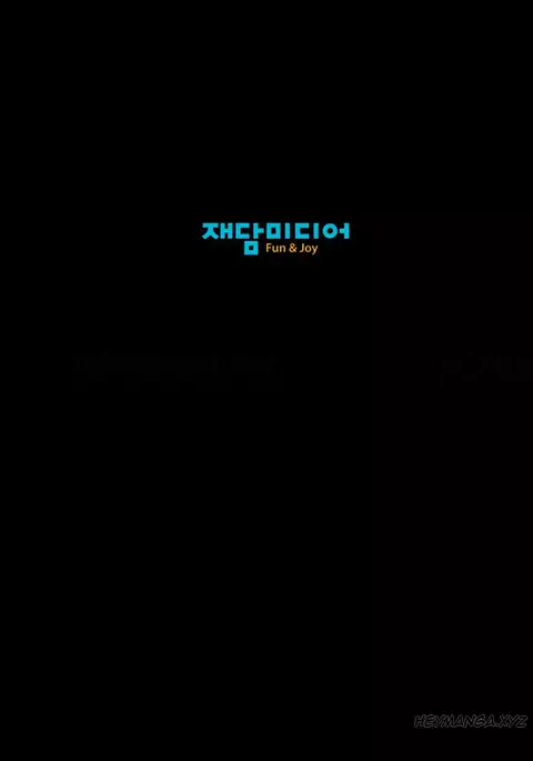 Secret Island Ch.1-24