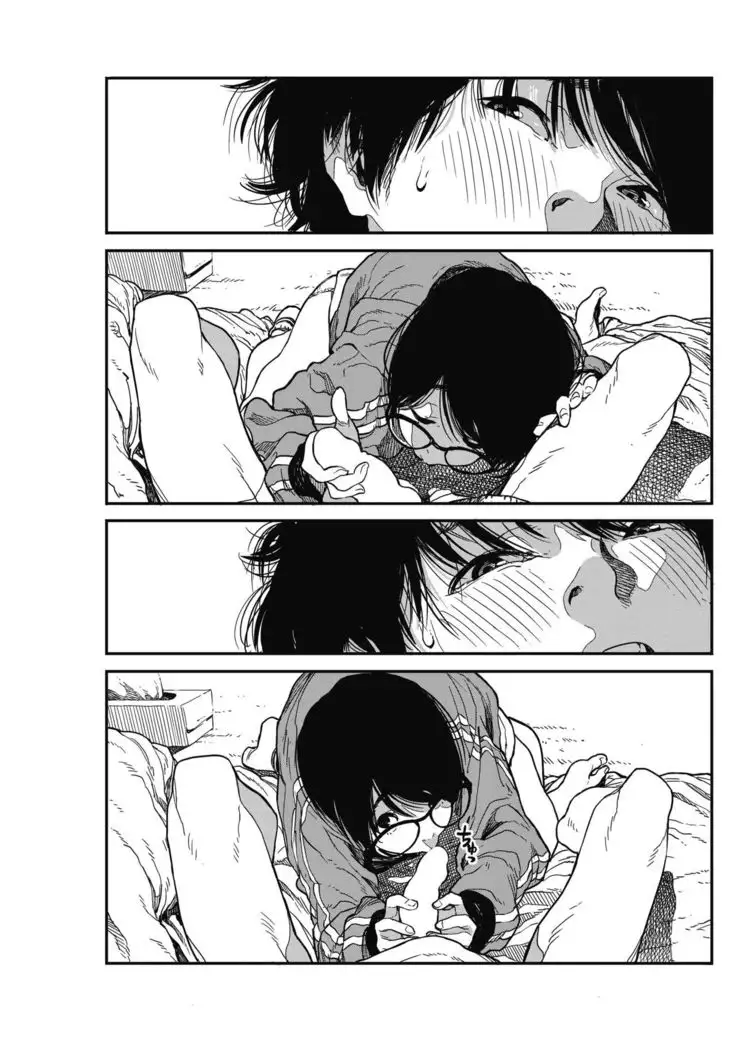 Hikagenoito | The String in the Shadows