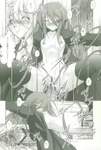 (C69) [Takane no Hanazono (Takane Nohana)] Shokugan no Shana (Shakugan no Shana)