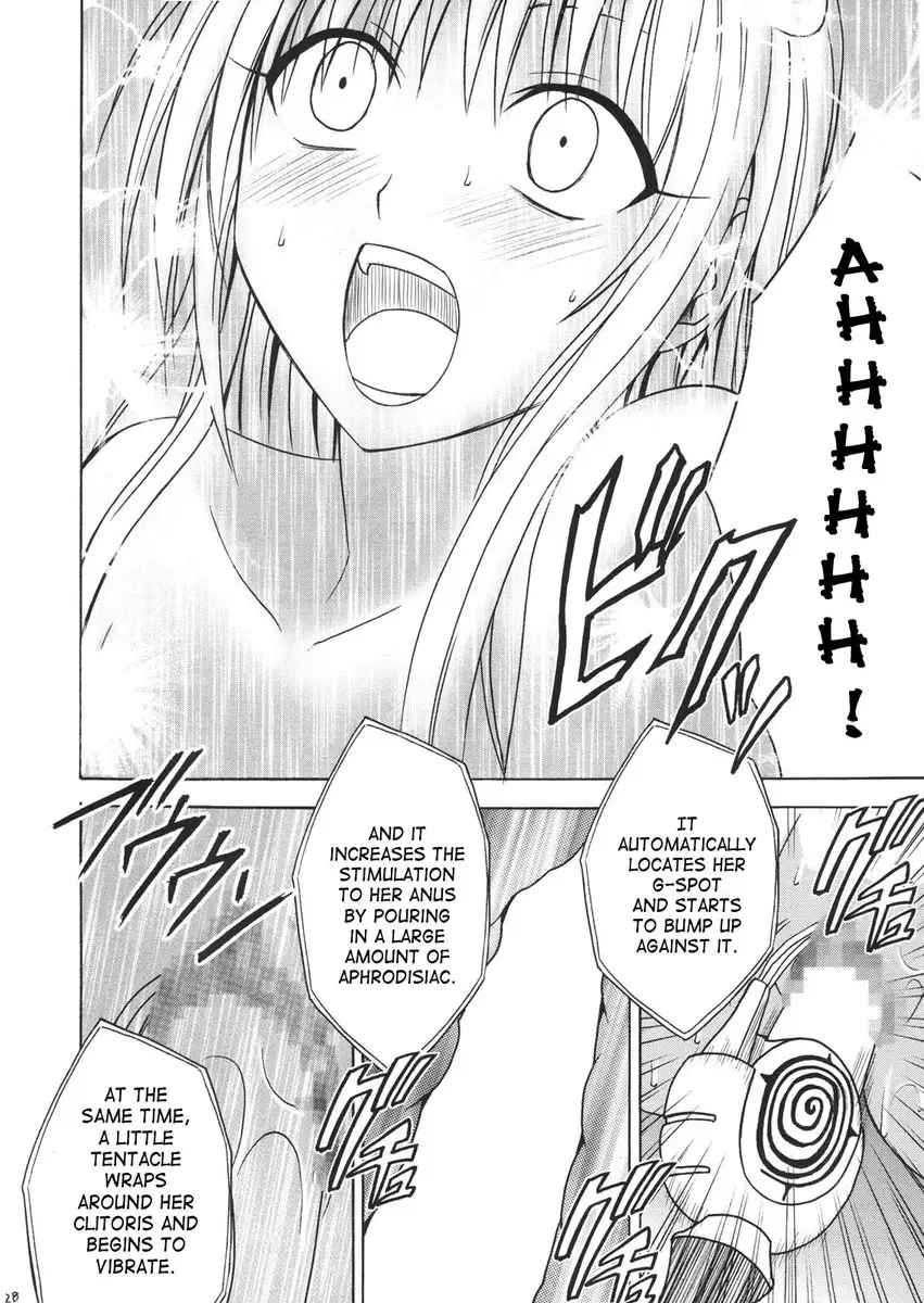 To Love-Ru - Selfish Ch2