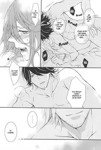 (SPARK10) [Nichica (Shiho)] Kotetsu Kyoudai (Kari) (Touken Ranbu) [English] [Sei]