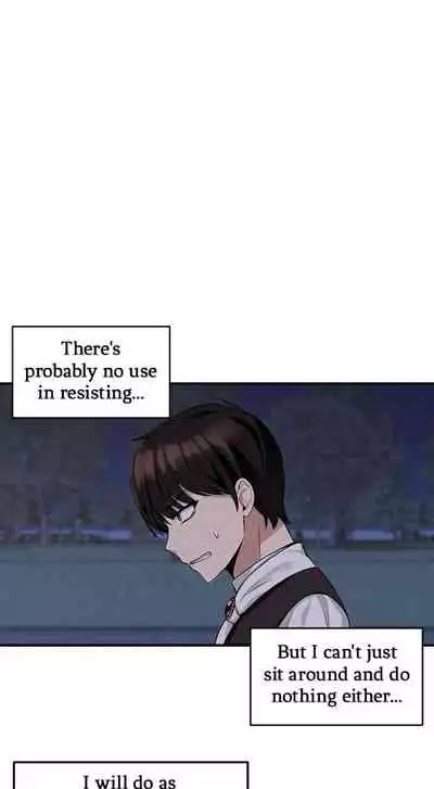 Elf Who Likes to be Humiliated Ch.14/?