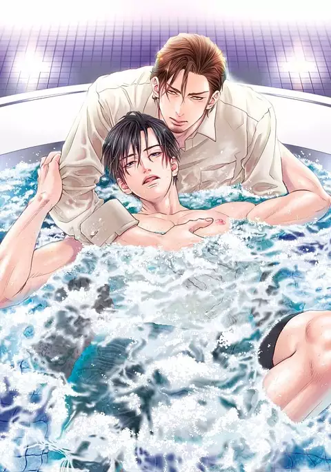 Bi no Kyoujin ~ X Side ~