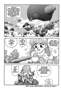 [Toshiki Yui] Wingding Orgy: Hot Tails Extreme #5 [English]