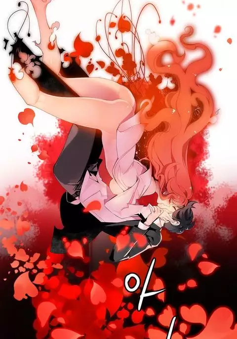 Lilith`s Cord Ch.1-11