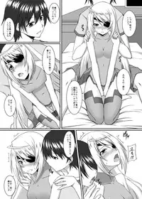(C80) [ArcS (Sakura Yuu)] Snow Thaw (Infinite Stratos) [Digital]