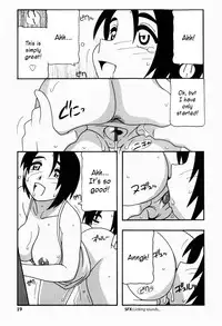 [O.RI] HAREM CASTLE [English] [Kusanyagi]