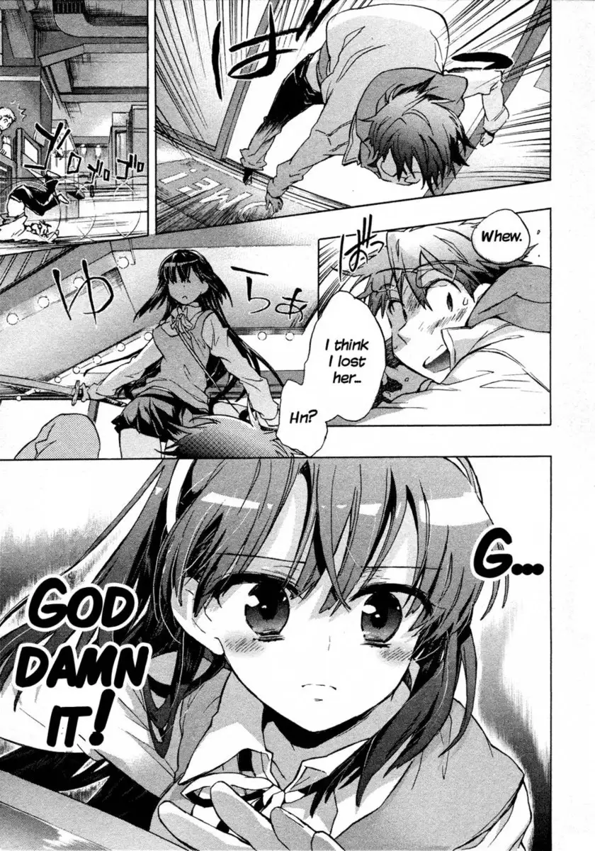 Itokoi Chidori Chapter 1