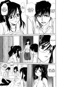 [Mitarashi Kousei] Kazoku Donburi [English]