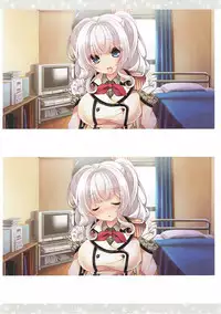 (C91) [Kuma x Usagi (Sakura Rio)] Renshuukan! (Kantai Collection -KanColle-)