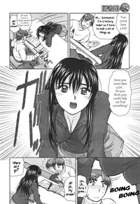 Library Love [English] [Rewrite] [WhatVVB]