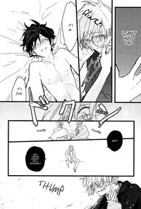 (BLOODYZONE) [Solullaby (Urako)] Jiko Ai Methodology (Kekkai Sensen) [English] [Kuro]