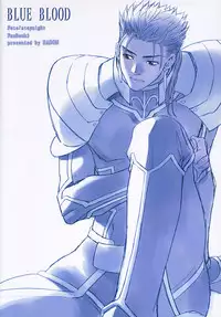 (CR35) [Badon (Kida, Kine)] Blue Blood (Fate/stay night)