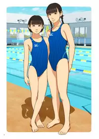 PUBERTIES