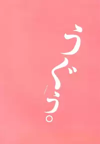 Kanon Visual Fan Book