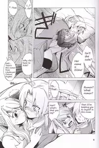 (C66) [Toko-ya (HEIZO, Kitoen)] EDxWIN (Fullmetal Alchemist) [English]