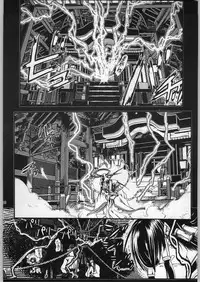 (C63) [Akai Marlboro (Aka Marl)] Akai Oreimairi Vol. 1