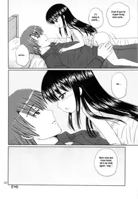 (C76) [NIKOPONDO (Aoyama Reo)] DG - Daddy’s Girl Vol. 2 [English] [Hayama_Kotono]