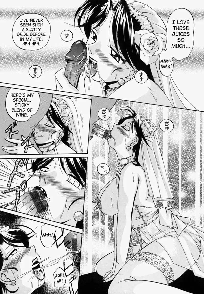 An Adoptive Father6 - Black Hide Lust