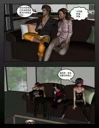 [Dio] The-O-Henry-Factor