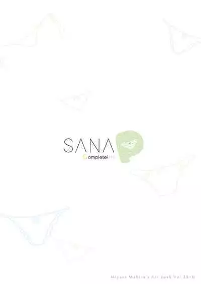 [Nanairo Otogizoushi (Miyase Mahiro)] SANA-P-Complete!+H (Touhou Project) [Digital]