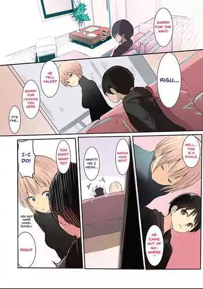 Karada Ubaware Kokoro Yurare | Stolen Body Changing Heart Ch.1-3