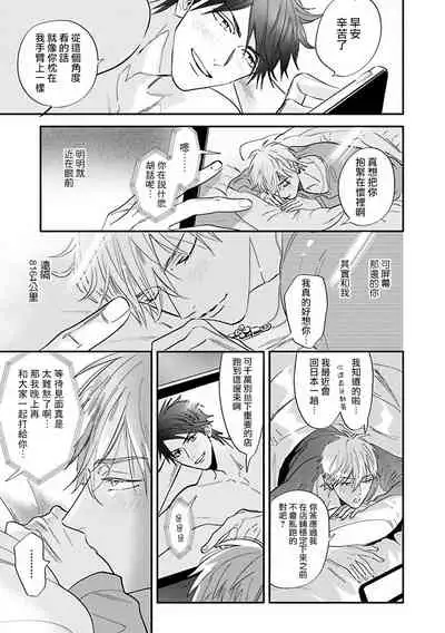 Burlesque Night | 艳舞荒诞夜