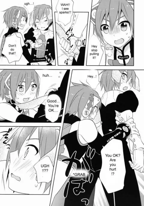 - Nyan Wan