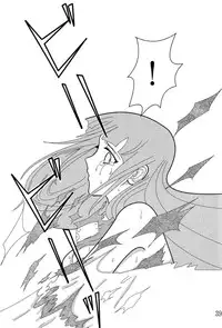 [Neji Hina no Sekai] Kyou Ai 3 (Naruto)