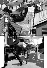 [Yui Toshiki] My Sisters Ch.1-8 [English]