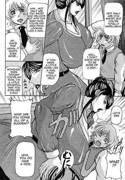 [Yokoyama Lynch] Haha Nama [English] [Amoskandy]