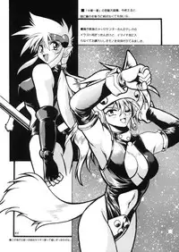 [Studio Katsudon (Manabe Jouji)] ARTWORKS (Various)