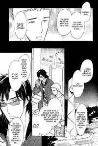 Shinnyuu Kinshi no Koi