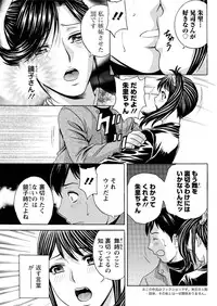 Action Pizazz 2016-02 [Digital]