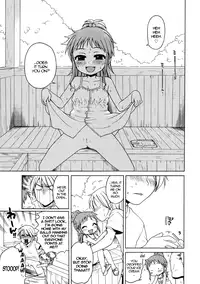 [Inuboshi] Osotode Aisu (Having Ice Cream Outside) [English][Decensored]