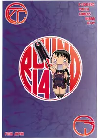 [From Japan] FYC R14Y (Various)