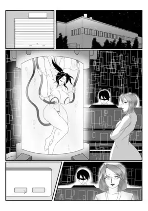 Spy Sange -Akumu no Jintai Jikken-