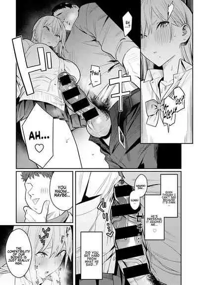 [Enokido] Bijyo to Yajyuu ~Gyaru to Kimoota~ | The Beauty and The Beast ~The Gyaru and The Disgusting Otaku~ (COMIC Anthurium 2021-08) [English] [Coffedrug] [Digital]