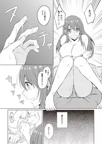 Comic Bandits Vol. 1 [Digital]