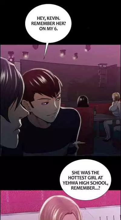 Taste of Forbbiden Fruit Ch.41/53