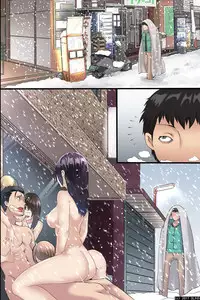 [DL Mate] Pandemic ~ A Harem Established