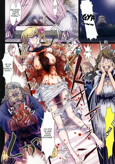 Other Zone 5 ~Nishi no Majo~