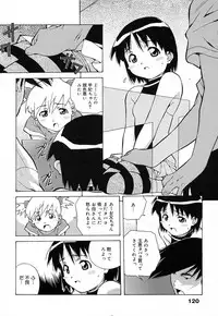 [Amano Youki] Tenshi Yattemasu! -Angelic work-