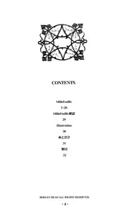 [BODLEY HEAD (Sonobe Kazuaki)] Millefeuille [English] [The Randy Rabbit]