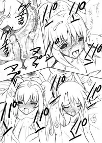 [The Saturn (Qoopie)] Earned Skirts and Points!