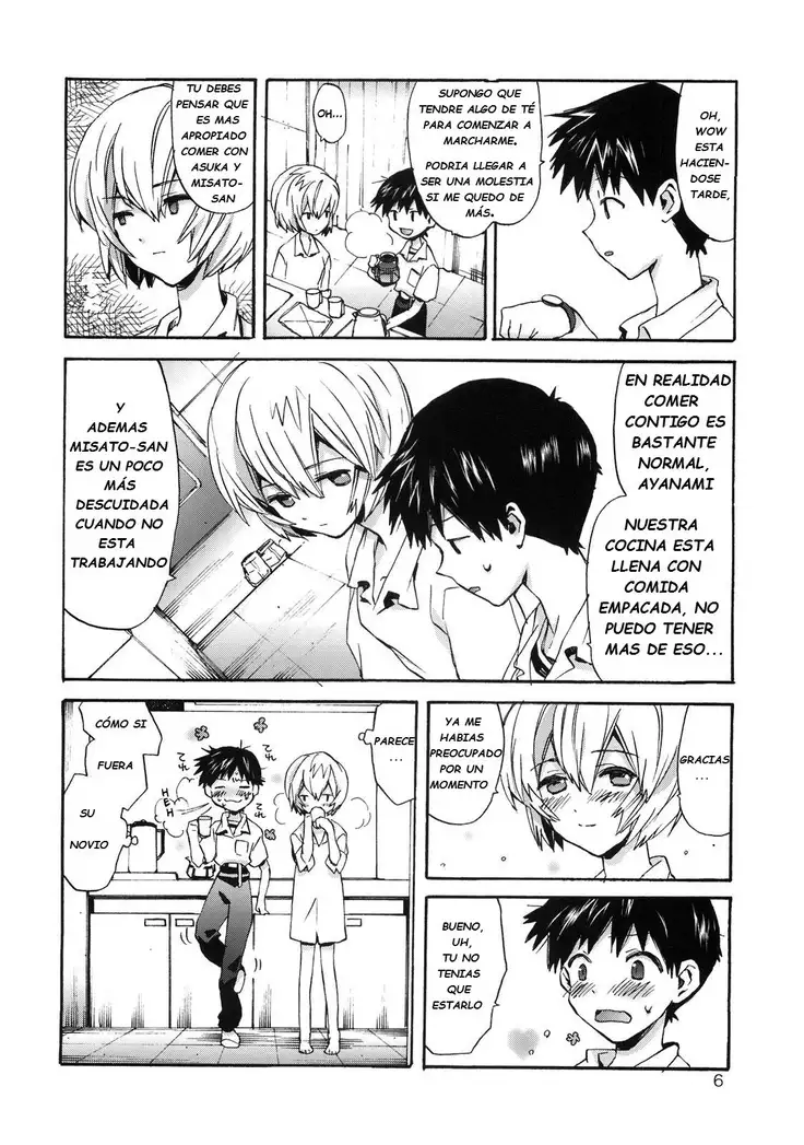 Shinji to Ayanami ga Love Love | Love Rei X Shinji