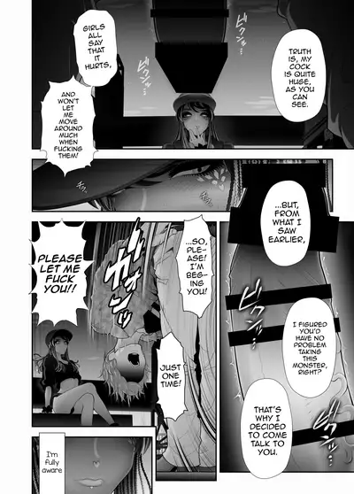 Josouko Hatten-kei <<Donki Okujou Hen>>