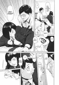 [Noukyuu] Bros. (ENG)